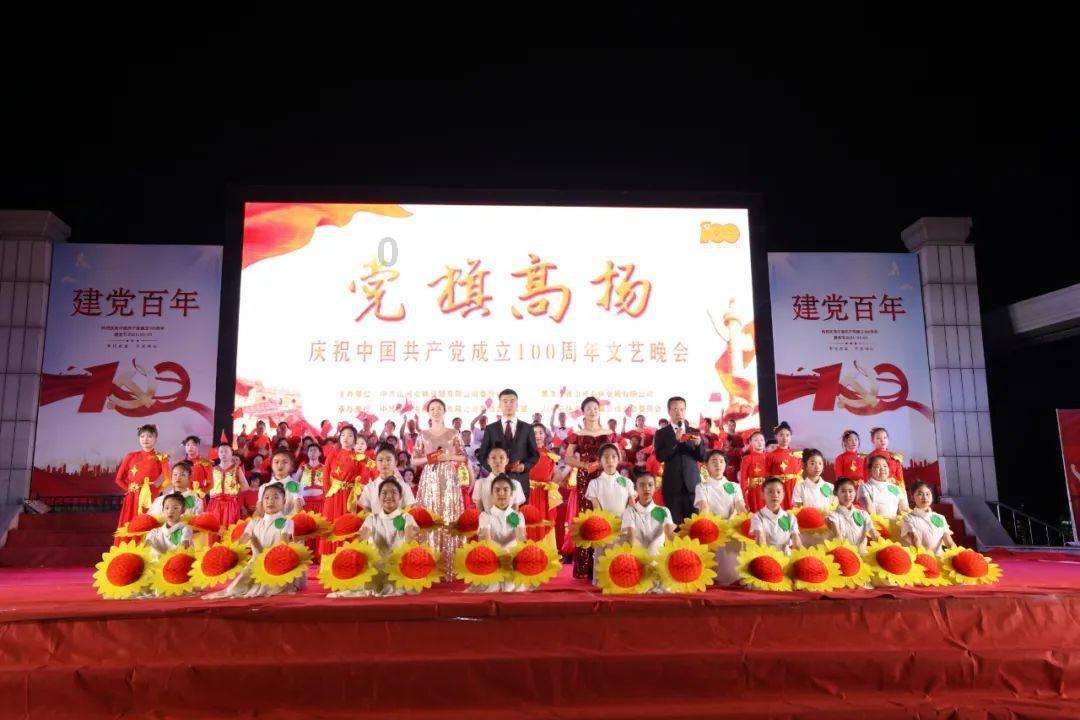 猪场怼怼乐